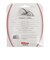 ウイルソン（Wilson）硬式テニスストリング SYNTHETIC GUT POWER GRN WRZ945700