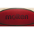 モルテン（molten）バスケットボール 7号球 (一般 大学 高校 中学校) 男子 検定球 試合球 BG5000 B7G5000 自主練 屋内 室内
