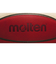 モルテン（molten）バスケットボール 7号球 (一般 大学 高校 中学校) 男子 検定球 試合球 BG5000 B7G5000 自主練 屋内 室内