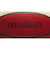 モルテン（molten）バスケットボール 6号球 (一般 大学 高校 中学校) 女子 検定球 BG5000 B6G5000 自主練 屋内 室内