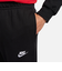 ナイキ（NIKE）オンライン価格 パンツ スウェット ブラック クラブ フレンチテリー ジョガーパンツ BV2680-010FA19