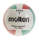 モルテン（molten）バレーボール 4号 軽量 (小学校用) バレーボール1400 V4C1400-L 自主練