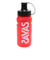 ザバス（SAVAS）スクイズボトル500ml 2636210