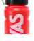 ザバス（SAVAS）スクイズボトル500ml 2636210