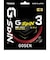 ゴーセン（GOSEN）硬式テニスストリング ジー・スピン3 TSGS31CR