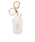 タピオカドリンクキーホルダー BE 4580595088592BE
