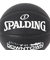 スポルディング（SPALDING）バスケットボール 7号球 (一般 大学 高校 中学校) 男子用 ダウンタウン PU コンポジット ブラック 76-586J …