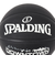 スポルディング（SPALDING）バスケットボール 5号球 (小学校用) ジュニア ダウンタウン PU コンポジット ブラック 76-587J 自主練