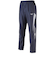 ミズノ（MIZUNO）MCB ウィンドブレーカーパンツ 32JF801514 オンライン価格