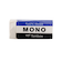 MONO 消しゴム PE-04A
