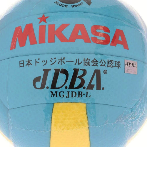 ミカサ（MIKASA）ドッジボール 3号 試合球 MGJDB-L 検定球 自主