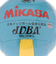 ミカサ（MIKASA）ドッジボール 3号 試合球 MGJDB-L 検定球 自主練