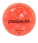 モルテン（molten）サッカーボール 5号球 (一般 大学 高校 中学校用) 検定球 ペレーダ3000 F5L3000-O 自主練