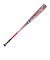 ミズノ（MIZUNO）軟式用バット マグナインパクト 84cm/平均750g 1CJFR10484 62 ケース付 トップバランス