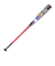 ミズノ（MIZUNO）軟式用バット マグナインパクト 84cm/平均750g 1CJFR10484 62 ケース付 トップバランス