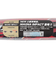 ミズノ（MIZUNO）軟式用バット マグナインパクト 84cm/平均750g 1CJFR10484 62 ケース付 トップバランス