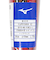ミズノ（MIZUNO）軟式用バット マグナインパクト 84cm/平均750g 1CJFR10484 62 ケース付 トップバランス