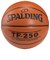 スポルディング（SPALDING）TF-250 JBA公認 バスケットボール 7号球 (一般 大学 高校 中学校) 男子用 合成皮革 76-129J 自主練