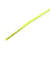 ミズノ（MIZUNO）モレリアネオ シューレース 平型 幅4mm P1GZ201145