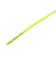 ミズノ（MIZUNO）モレリアネオ シューレース 平型 幅4mm P1GZ201145