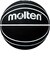 モルテン（molten）バスケットボール 7号球 Bリーグライセンスゴムバス B7B2000-KK 自主練 屋外 室外