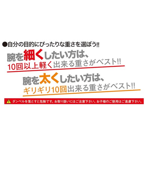 コアブレード(COREBLADE)クロームダンベル 3kg 841CB7CM 3729 コアブレード(COREBLADE)クロームダンベル 3kg 841CB7CM 3729