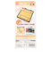 マルシン（MARUSHIN）ポータブルシリーズ ビッグサイズ 将棋