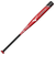 ミズノ（MIZUNO）ソフトボール用バット エックス02 86cm/平均720g 3号 1CJFS11086 62 トップバランス