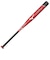 ミズノ（MIZUNO）ソフトボール用バット エックス02 86cm/平均720g 3号 1CJFS11086 62 トップバランス
