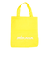 ミカサ（MIKASA）ミカサ レジャーバッグ BA22-Y イエロー MIKASA トートバッグ