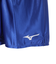 ミズノ（MIZUNO）サッカー ウェア フィールドパンツ P2MB812125