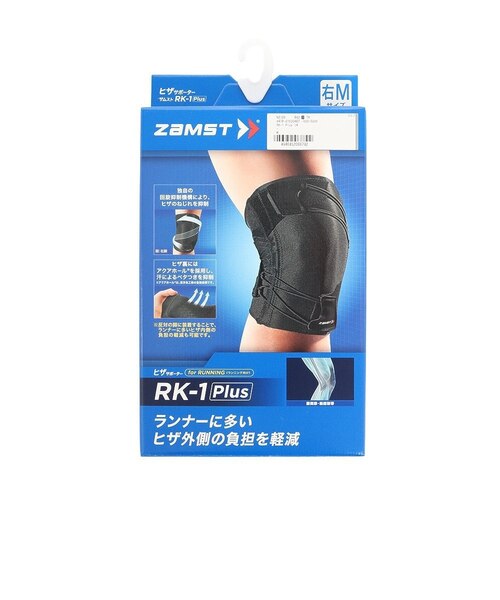 な*み様 ZAMST サポーター ブラック フリーサイズ ザムスト（ZAMST）膝用サポーター 黒 S-3Lサイズ RK-1 Plus 右
