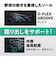 ミズノ（MIZUNO）野球 スパイク グローバルエリート ライトレボエリート 11GM211100