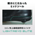 ミズノ（MIZUNO）野球 スパイク グローバルエリート ライトレボエリート 11GM211100