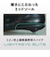 ミズノ（MIZUNO）野球 スパイク グローバルエリート ライトレボエリート 11GM211100