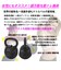 ファイティングロード Co.Ltd（FIGHTING ROAD CO.LTD）5段階調節 可変式ケトルベル 4.5～13.5kg 841FR20CM5604