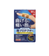 ニチバン（NICHIBAN）指プロテクター 10枚入 YP10ML