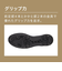 アシックス（ASICS）野球スパイク 黒 金具 一般 NEOREVIVE 4 wide (ネオリバイブ 4 ワイド)1123A023.001 ブラック