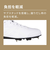 アシックス（ASICS）野球スパイク 黒 金具 一般 NEOREVIVE 4 wide (ネオリバイブ 4 ワイド)1123A023.001 ブラック