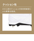 アシックス（ASICS）野球スパイク 黒 金具 一般 NEOREVIVE 4 wide (ネオリバイブ 4 ワイド)1123A023.001 ブラック