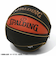 スポルディング（SPALDING）バスケットボール ボールバッグ 1個入れ ボーラーカモ 49-001BLC ボールケース