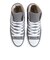 コンバース（CONVERSE）スニーカー ネクスター110(NEXTAR110) HI 32765017 カジュアルシューズ