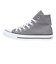 コンバース（CONVERSE）スニーカー ネクスター110(NEXTAR110) HI 32765017 カジュアルシューズ
