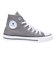 コンバース（CONVERSE）スニーカー ネクスター110(NEXTAR110) HI 32765017 カジュアルシューズ