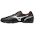 ミズノ（MIZUNO）サッカートレーニングシューズ ターフグラウンド用 モナルシーダネオ 2 セレクト AS P1GD210501 トレシュー