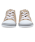 コンバース（CONVERSE）ジュニアスニーカー スポーツシューズ ベビー オールスター N カラーズ Z 37301070
