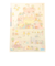 すみっコぐらし インデックス5P みにっコとあそぼ FA02203