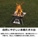 ロゴス（LOGOS）theピラミッドTAKIBI M 81064163 焚き火台 調理 アウトドア キャンプ BBQ バーベキュー 簡単組立 コンパクト ゴトク