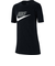 ナイキ（NIKE）ジュニア フューチュラ アイコン TD Tシャツ AR5252-013