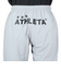 アスレタ（ATHLETA）サッカー フットサルウェア 定番プラパン XE-418 GRY